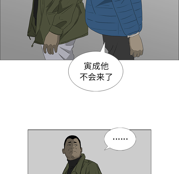 第40话72
