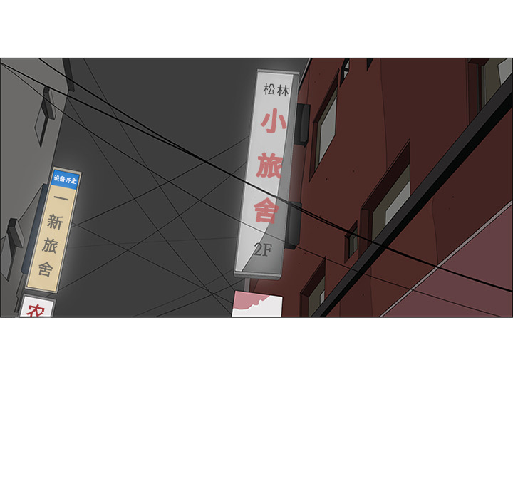 第40话74