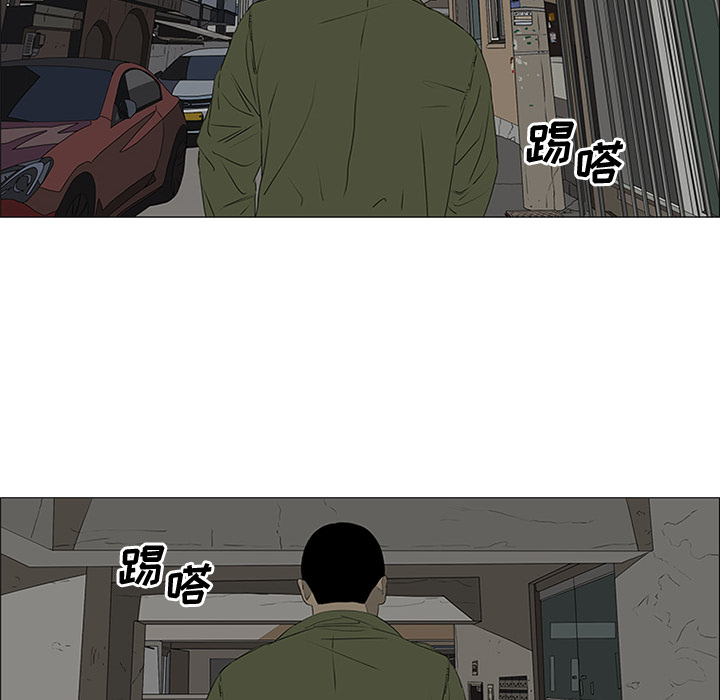 第40话90
