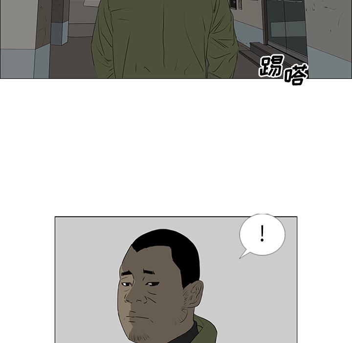 第40话91