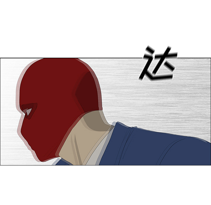 第41话10