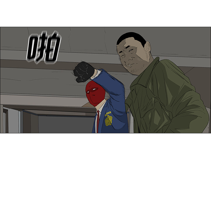 第41话12