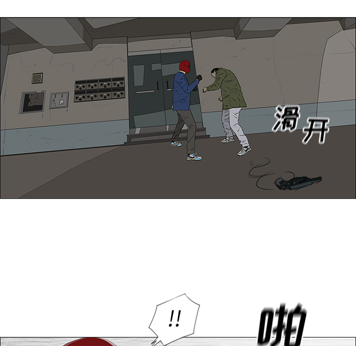 第41话13