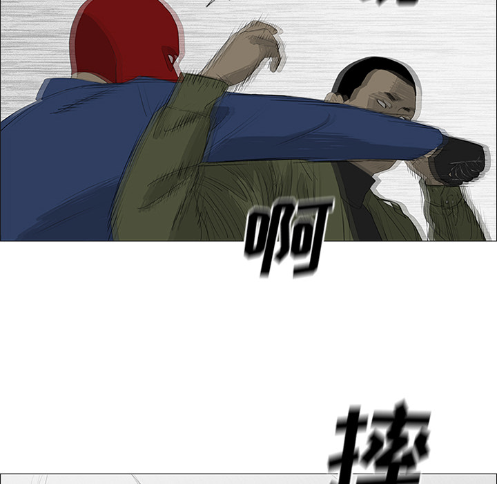 第41话14