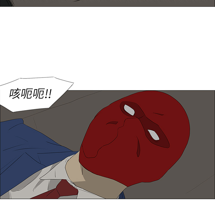 第41话16