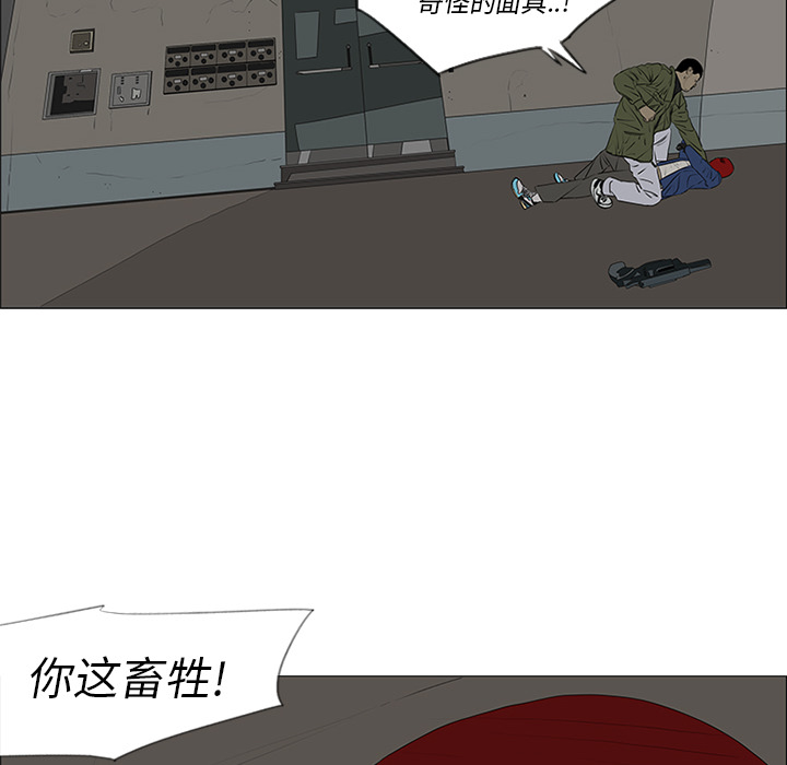 第41话20
