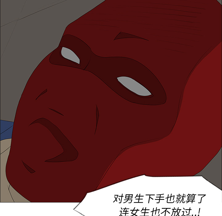 第41话21