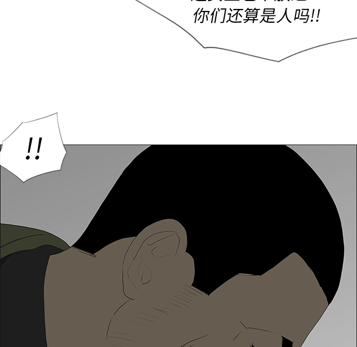 第41话22