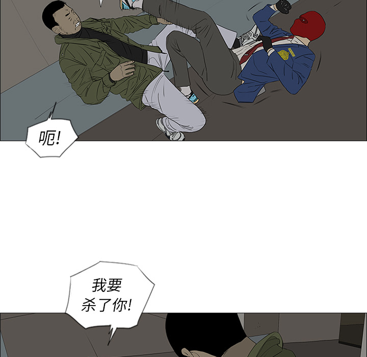 第41话24