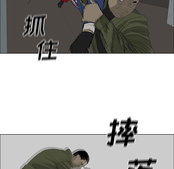 第41话26