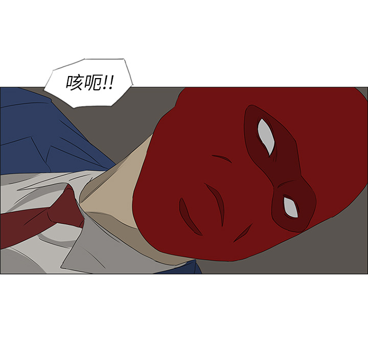 第41话28