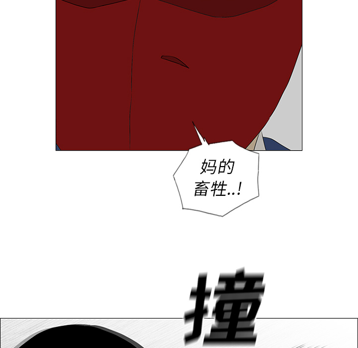 第41话31