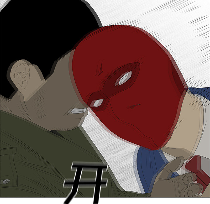 第41话32