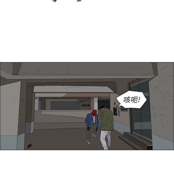 第41话33