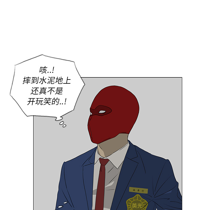 第41话34
