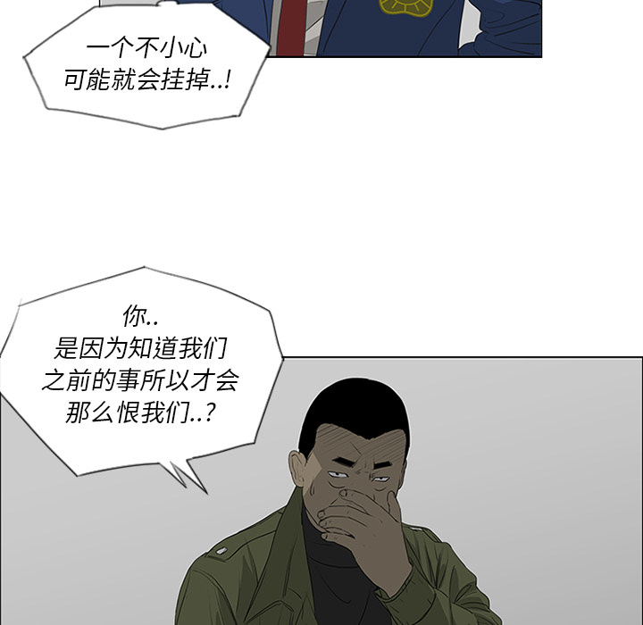 第41话35