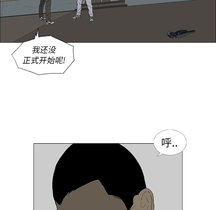 第41话40