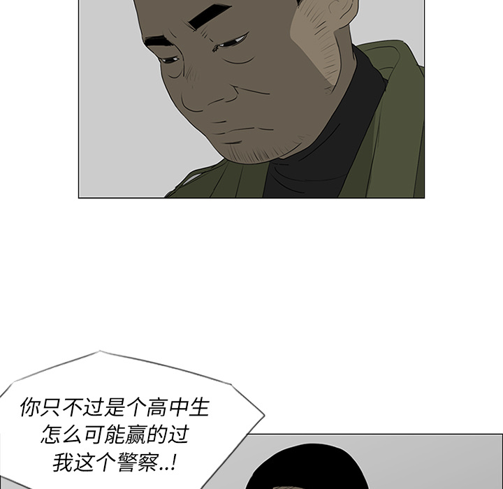 第41话41
