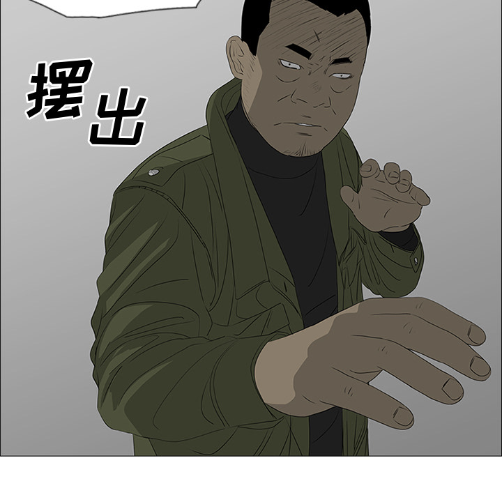 第41话42