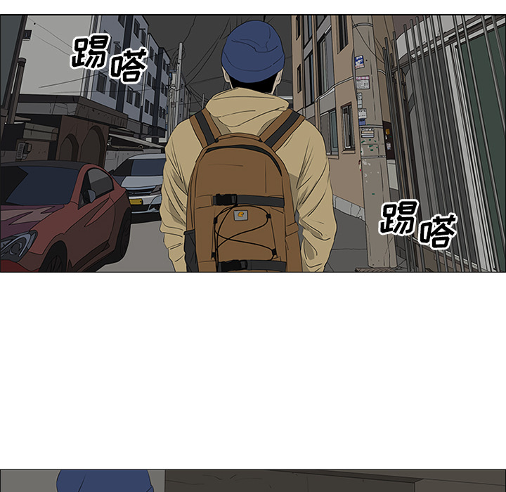 第41话45