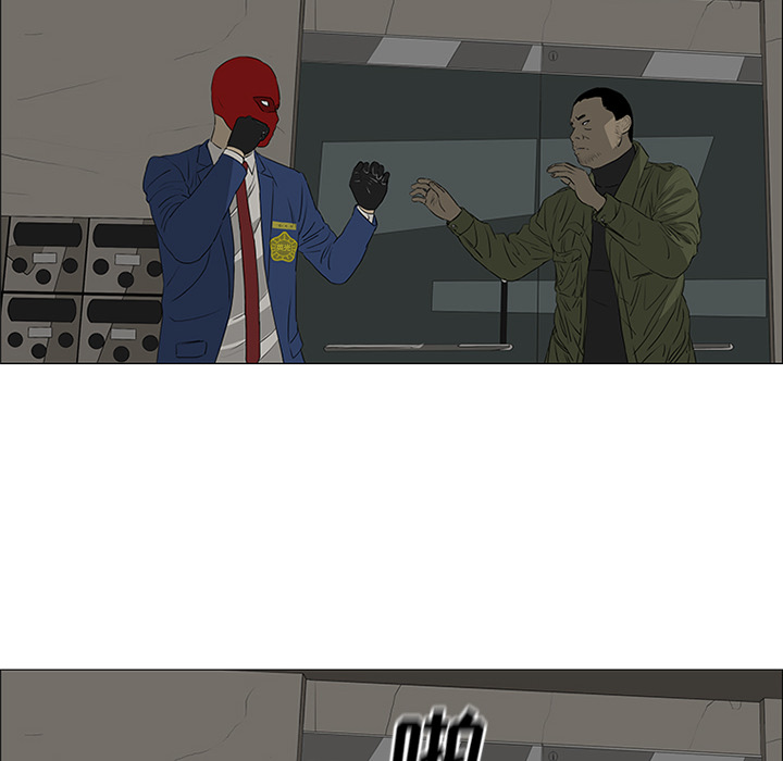 第41话47