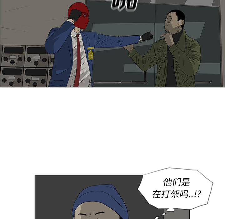 第41话48