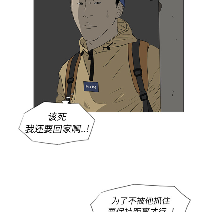 第41话49
