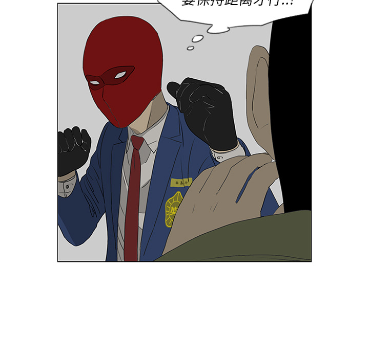 第41话50