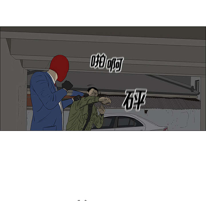 第41话51
