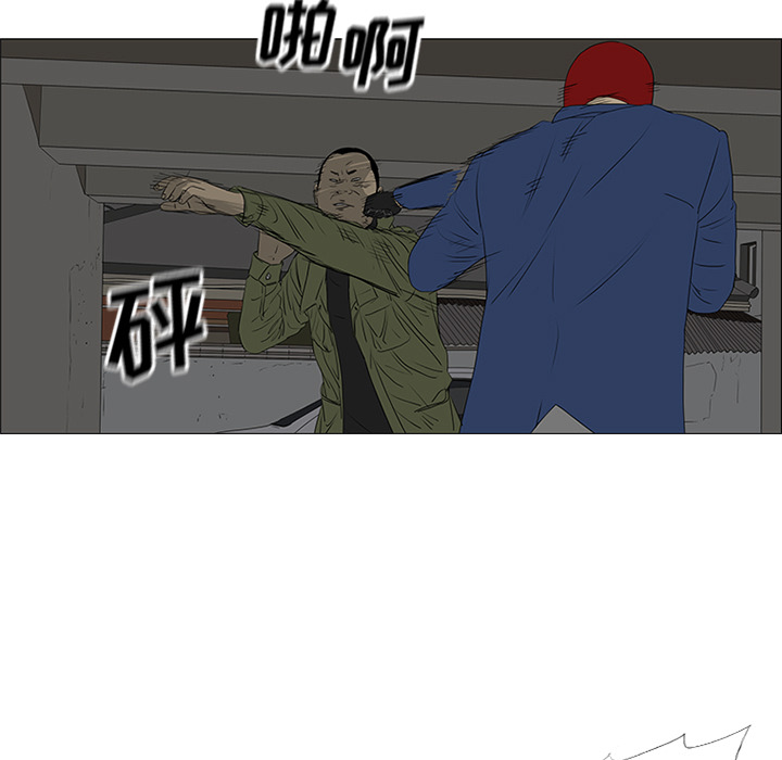 第41话52