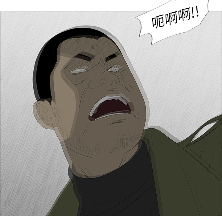 第41话53