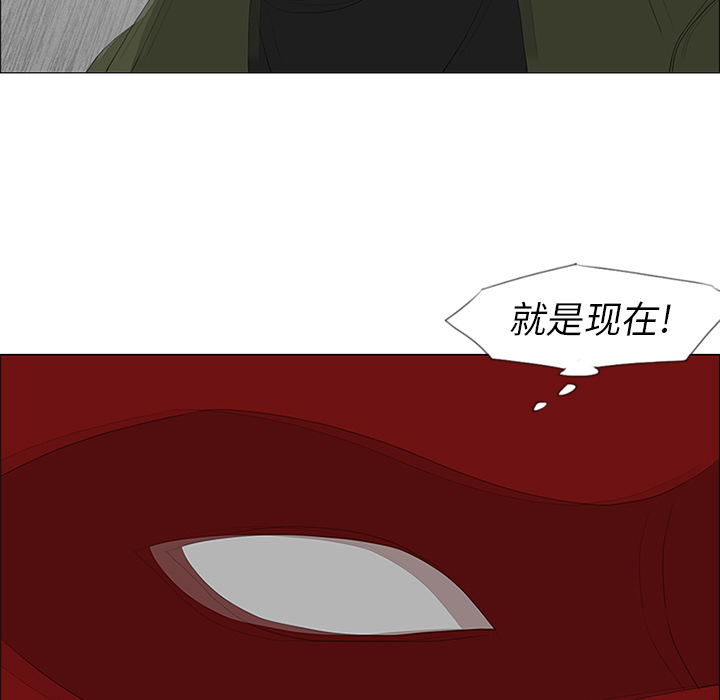 第41话54