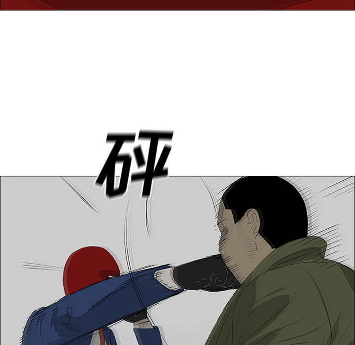 第41话55