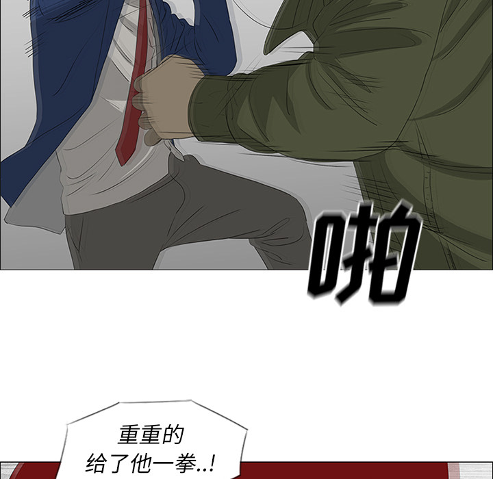 第41话56