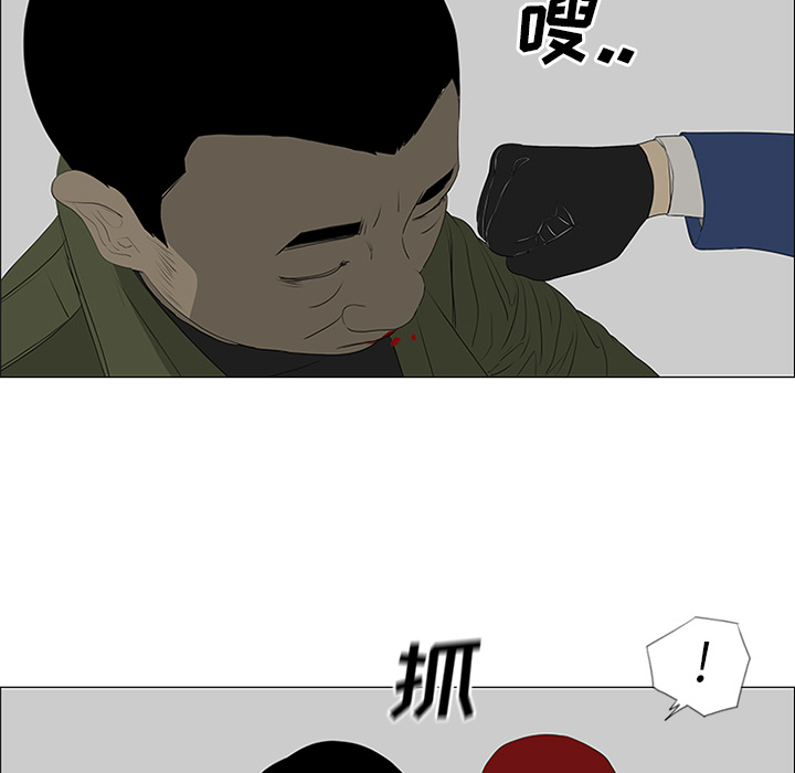 第41话58