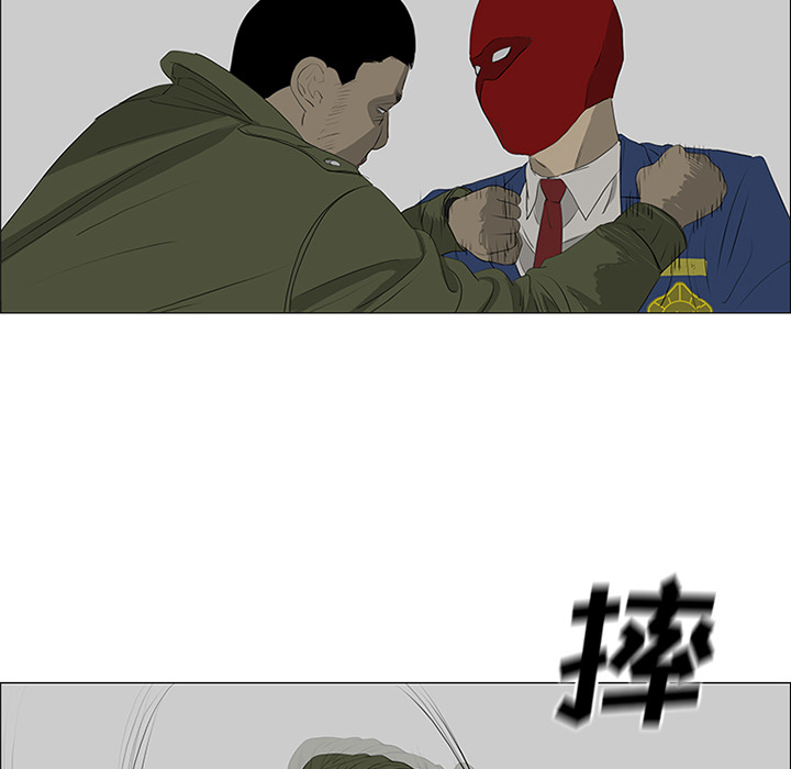 第41话59