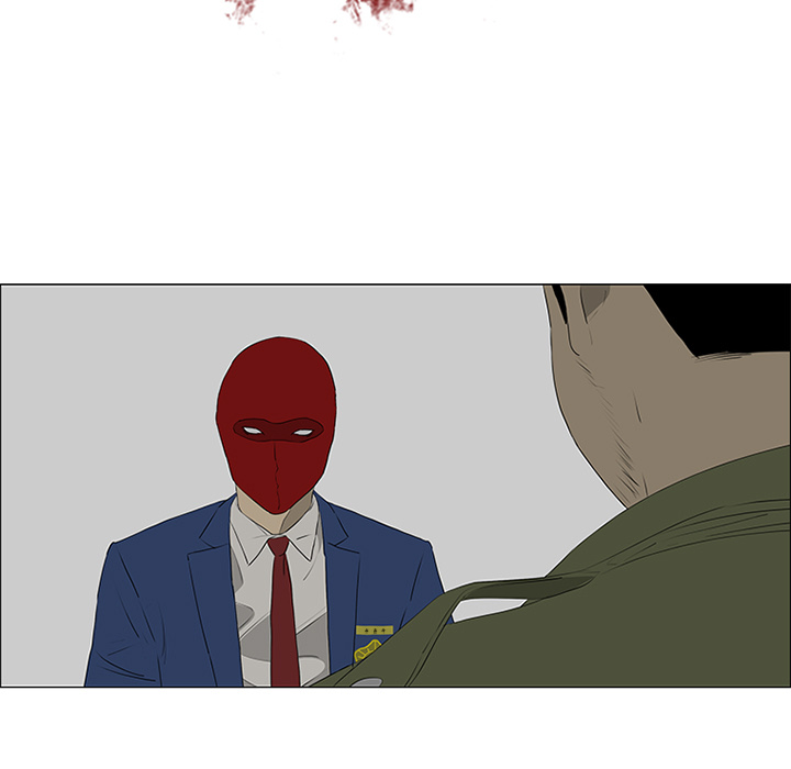第41话6