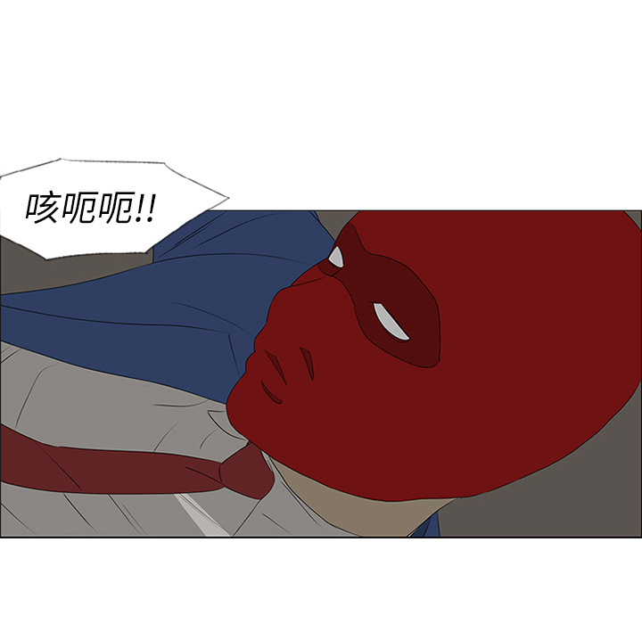 第41话61