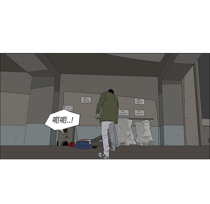 第41话62