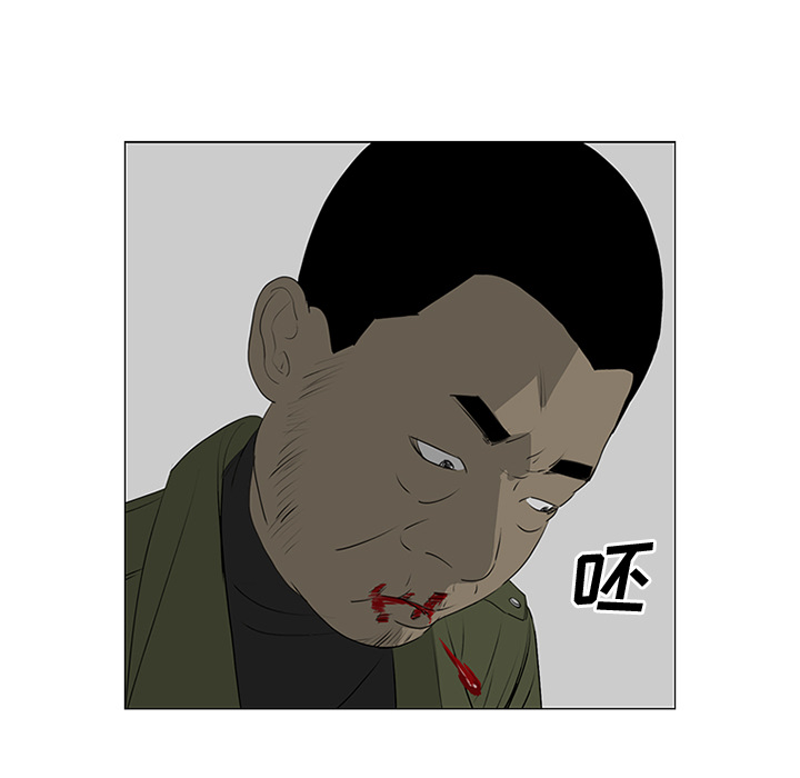 第41话63
