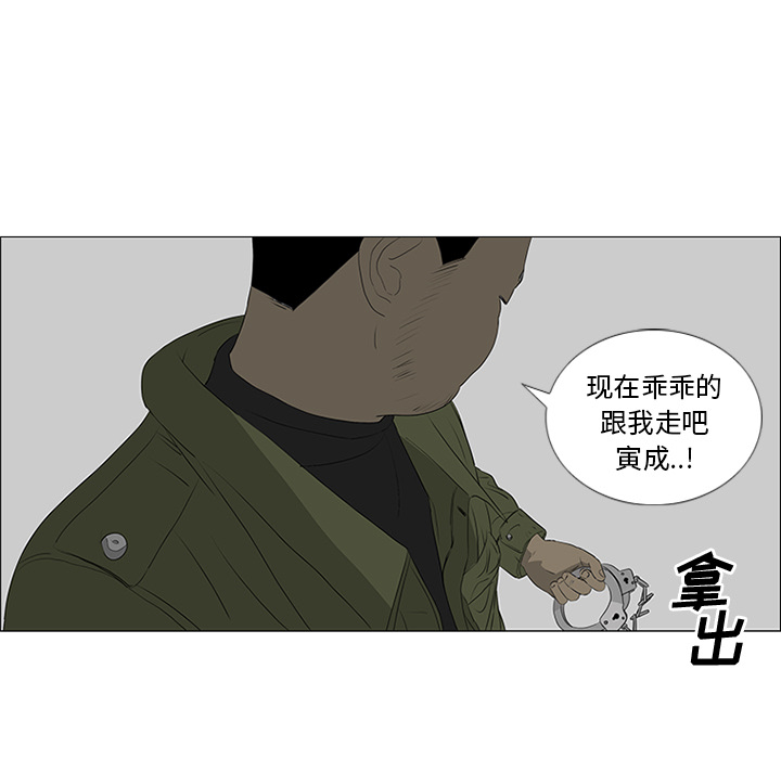 第41话64