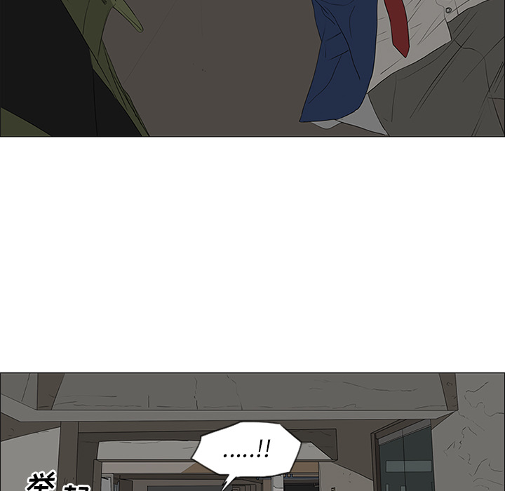 第41话67