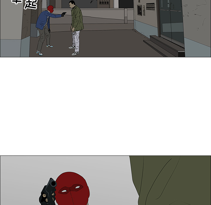 第41话68