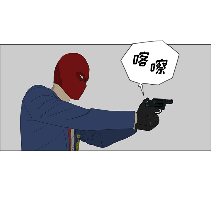第41话71