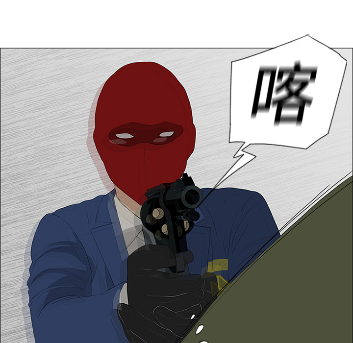 第41话73