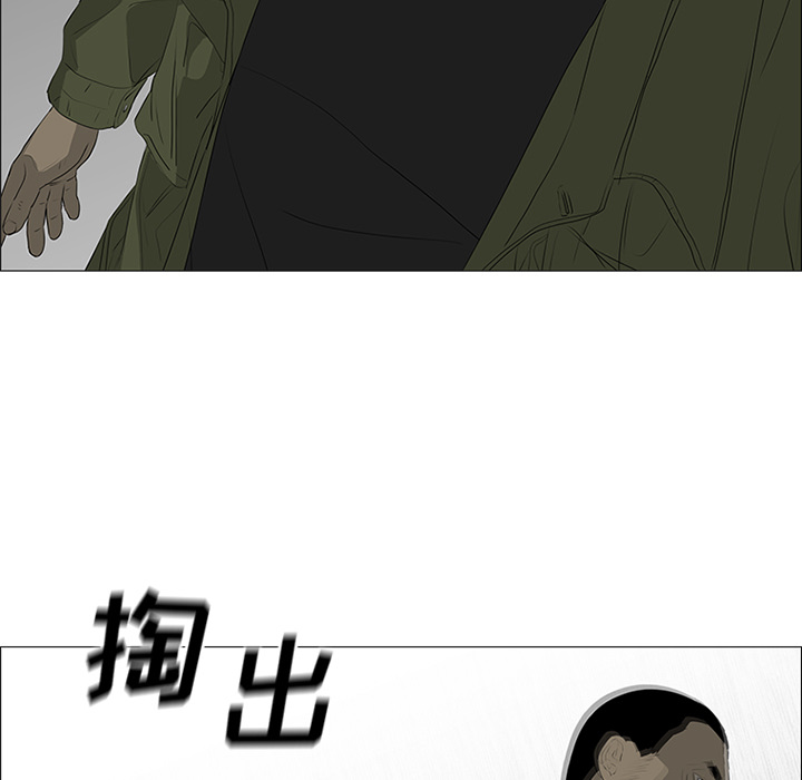 第41话8