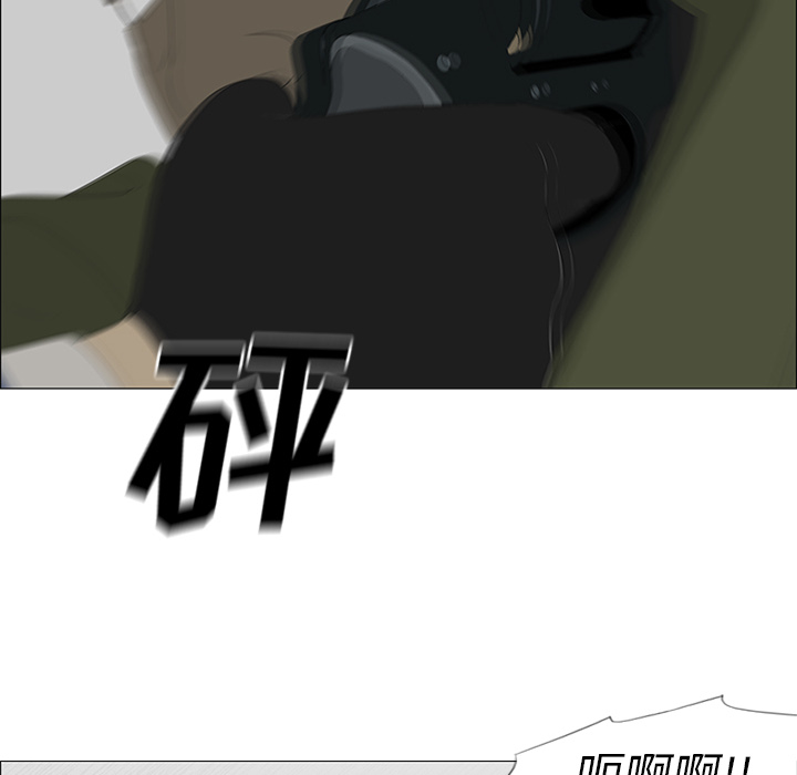 第41话80