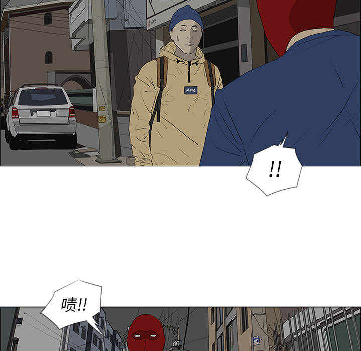 第42话12