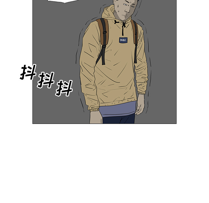 第42话14