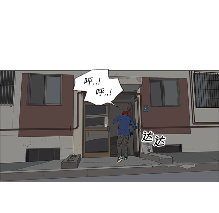 第42话16